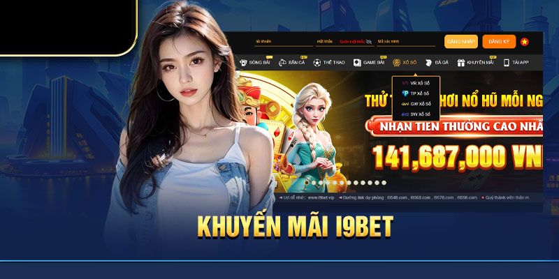 Khuyến mãi I9bet